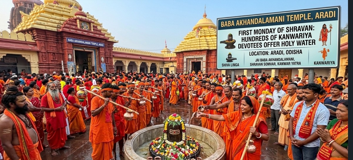 Hundreds of Kanwariya Devotees Offer Holy Water to Baba Akhandalamani on First Monday of Shravan
